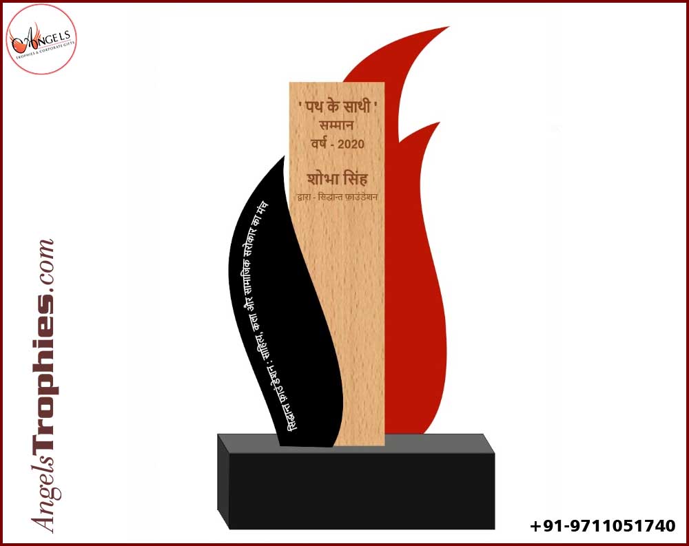 SPIRAL TROPHY MADE OF WOODEN AND ACRYLIC