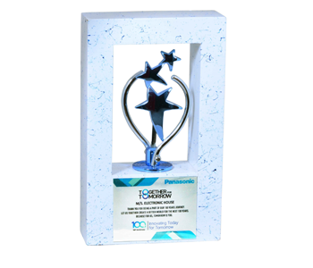 special blue theme award