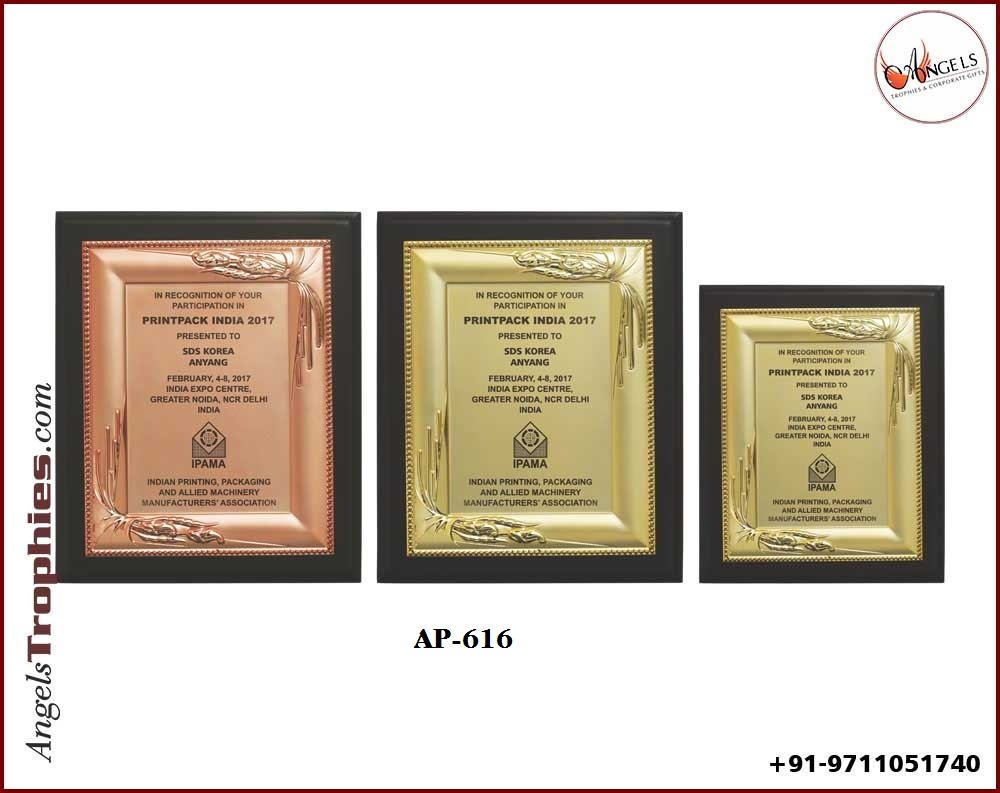 Woodn Plaque with metal golden bronze frame with engraving