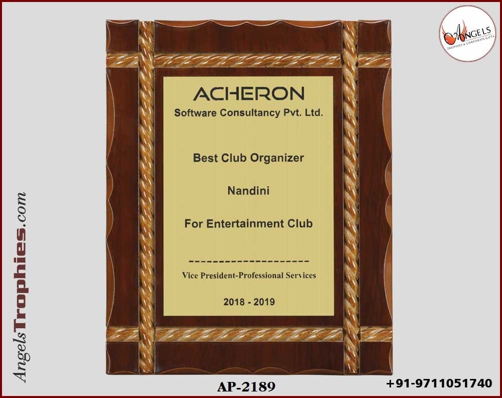 Wooden frame award trophy with metal plate