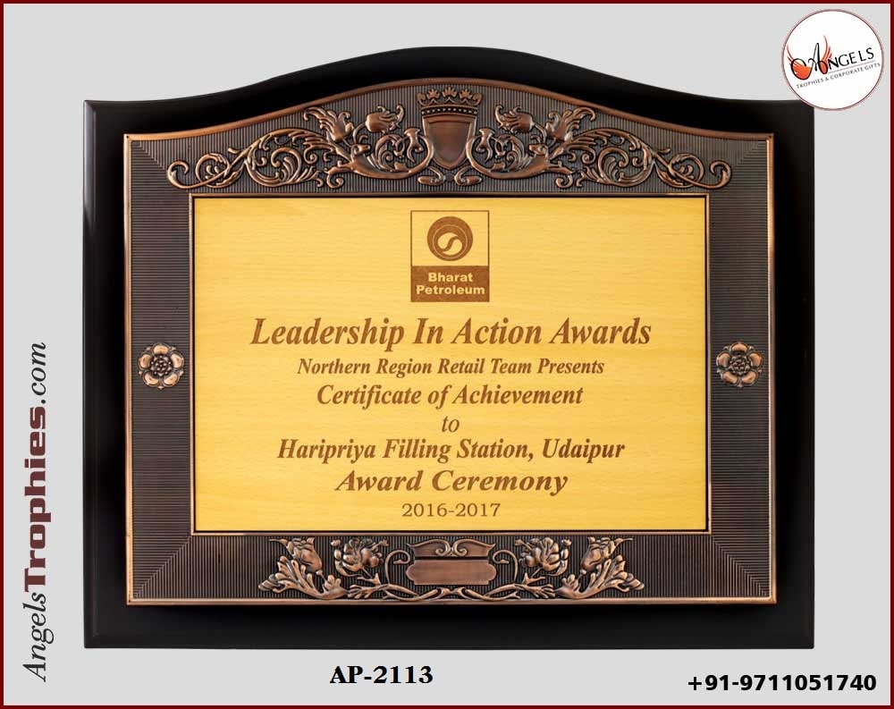 Wooden plaque shield with bronze frame with mdf plate