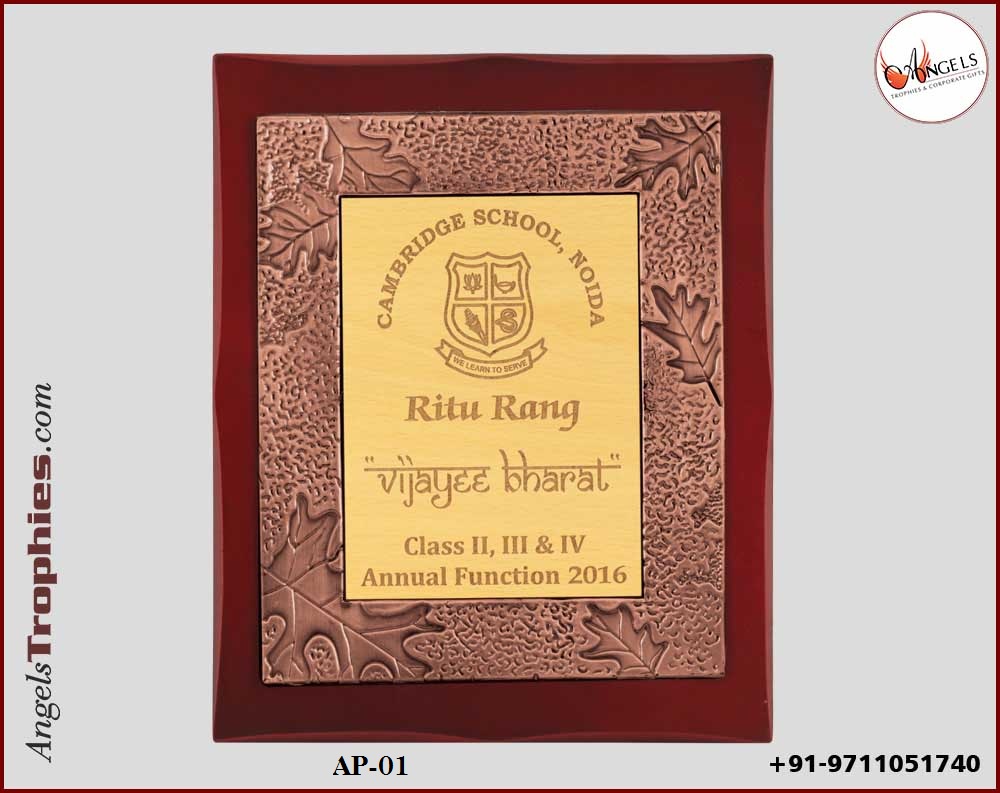 wooden award plaque with bronze frame