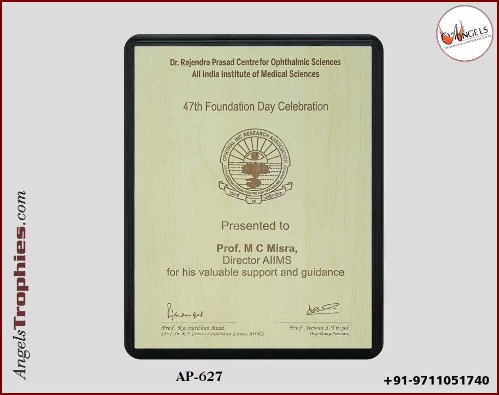 wooden plaque award with metal plate