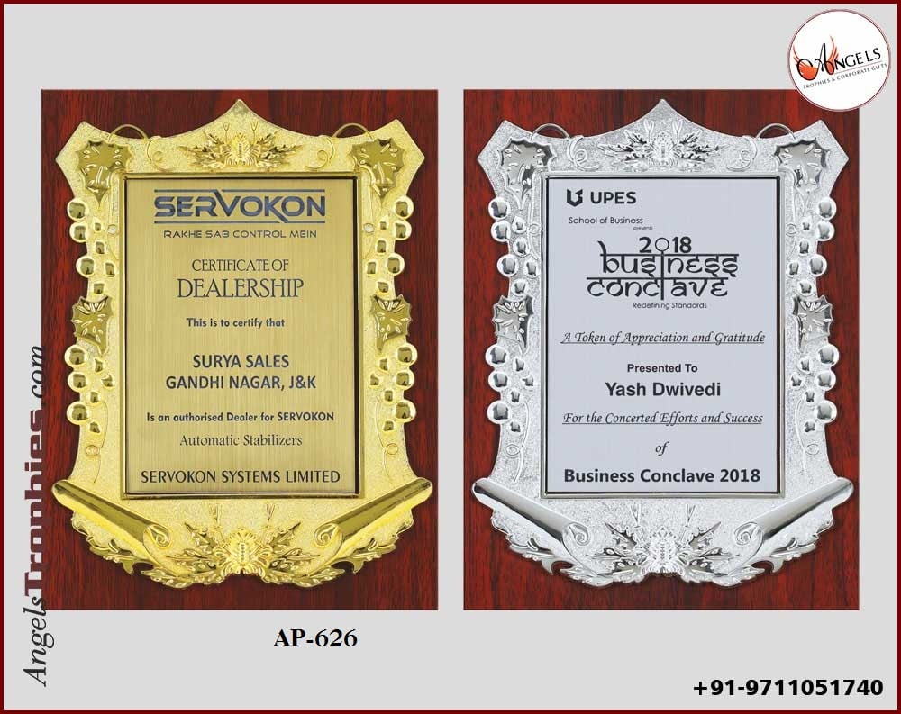 wooden plaque aw0ard with golden and silver frame