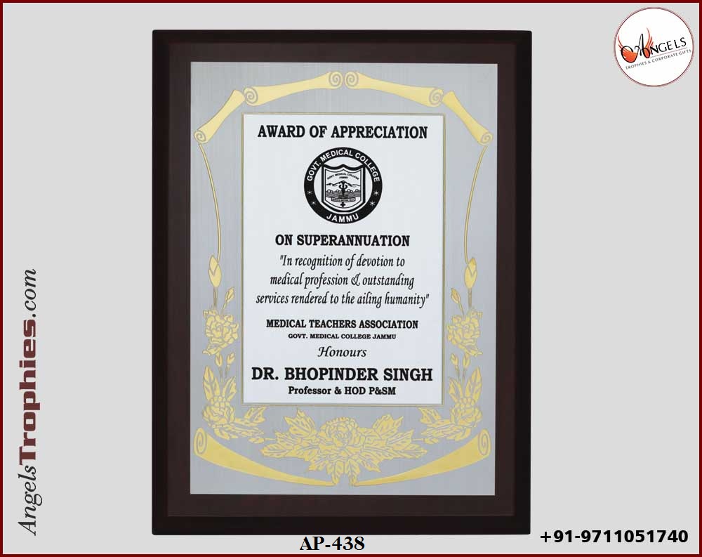wooden plaque award shield with silver metal frame with engraving