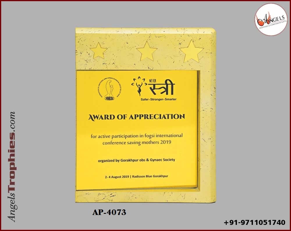 wooden texture award shield with golden plate