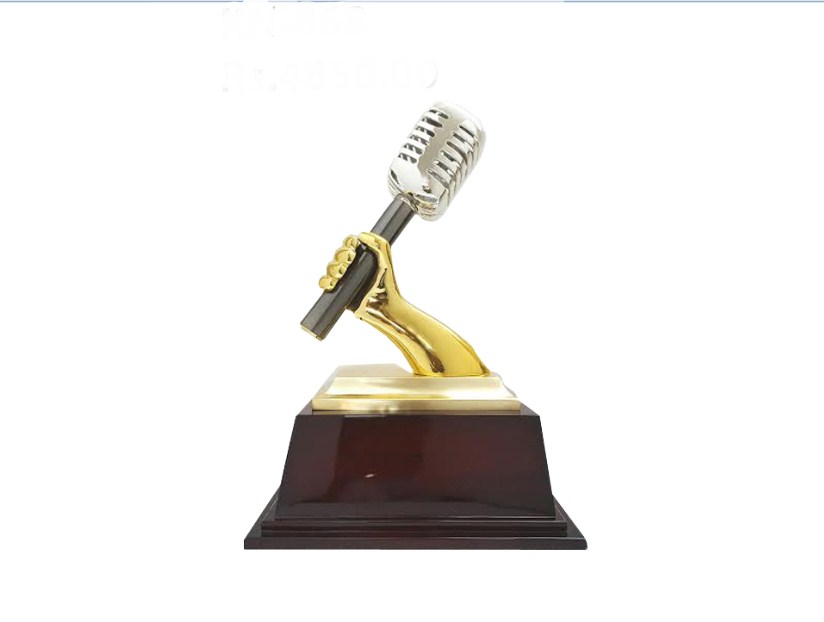 Metal Mice voice Shape trophy with wooden base