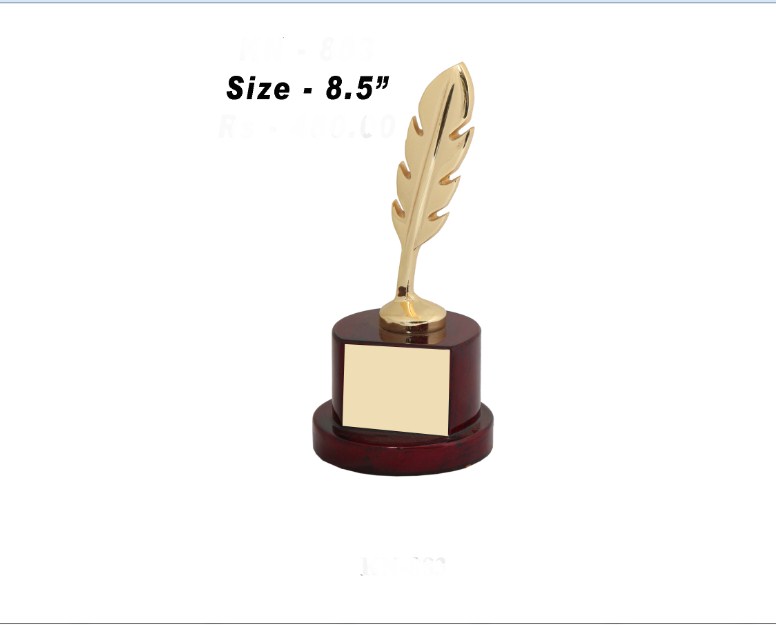Metal Feather gold Trophy