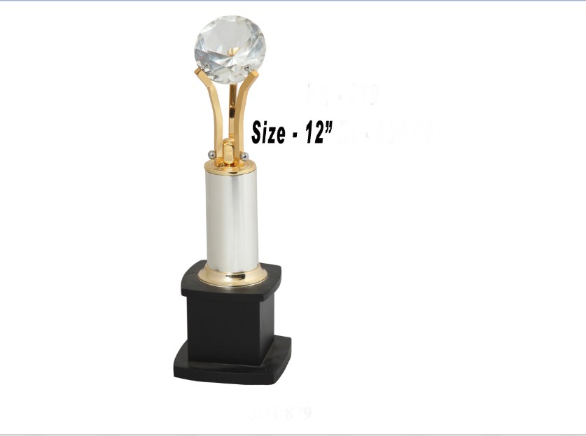 Metal Trophy with pillor with diamond with wooden base
