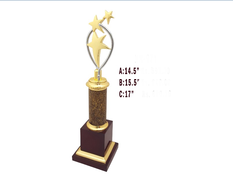 Metal Three Star Trophy with metal body with wooden base