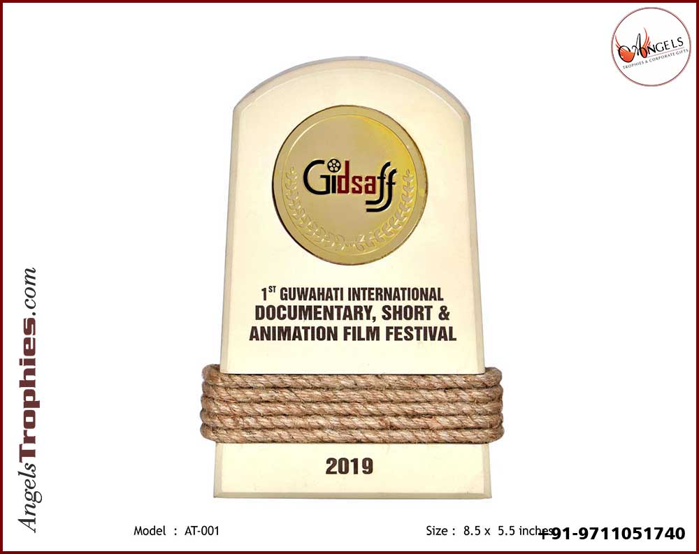 Guwahati film festival award